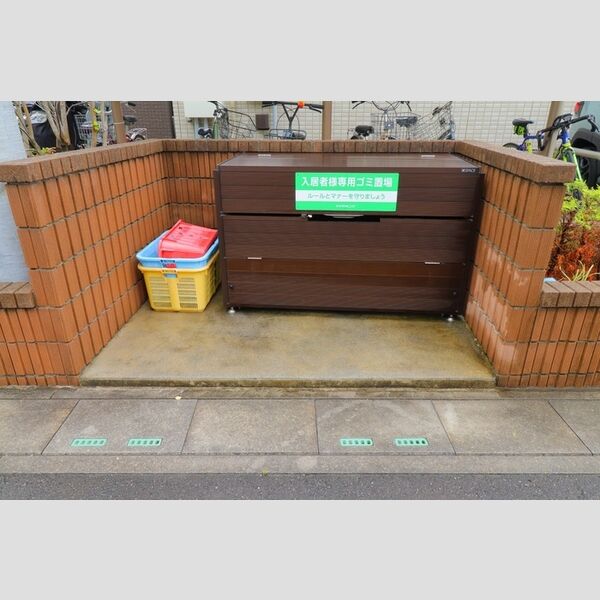 フェアリーフォレスト ゴミステーション