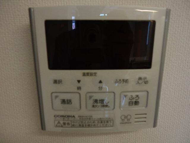 エルフォーラ 給湯器パネル