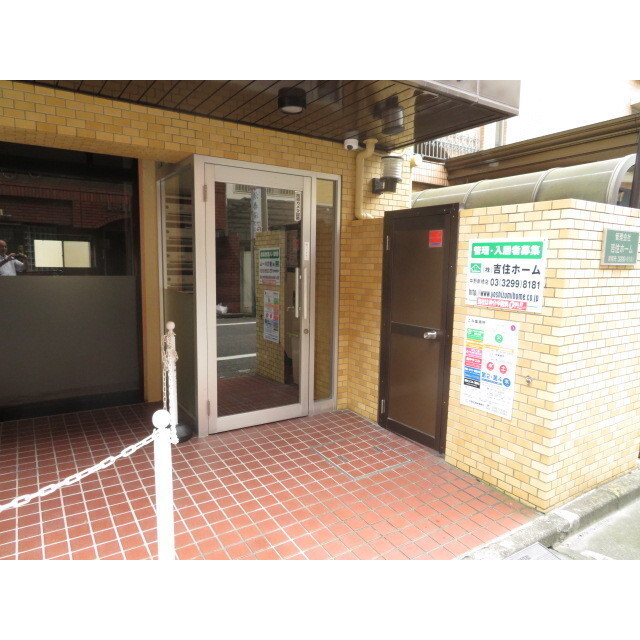 奥村マンション4階 外観