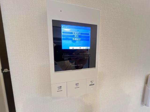 エムヒルズ（Ｍ・ＨＩＬＬＳ）603号室 セキュリティ