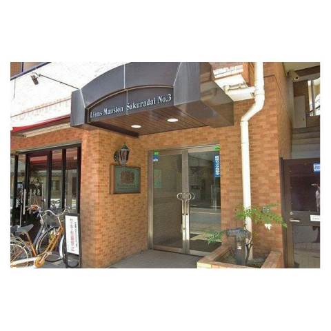 ライオンズマンション桜台第３7階 部屋その他