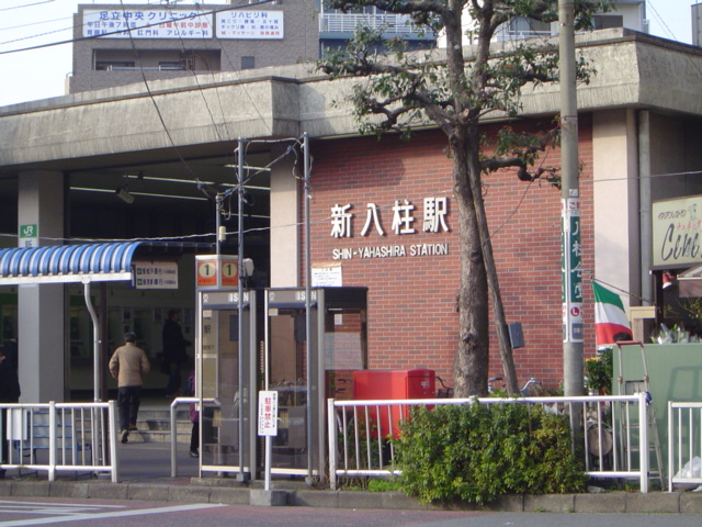 グランシャリオ 新八柱まで800ｍ