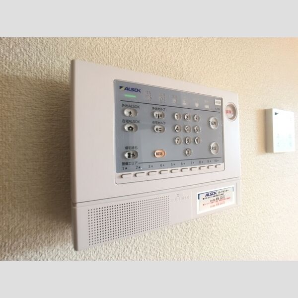 イリアンソス　Ⅰ ALSOK