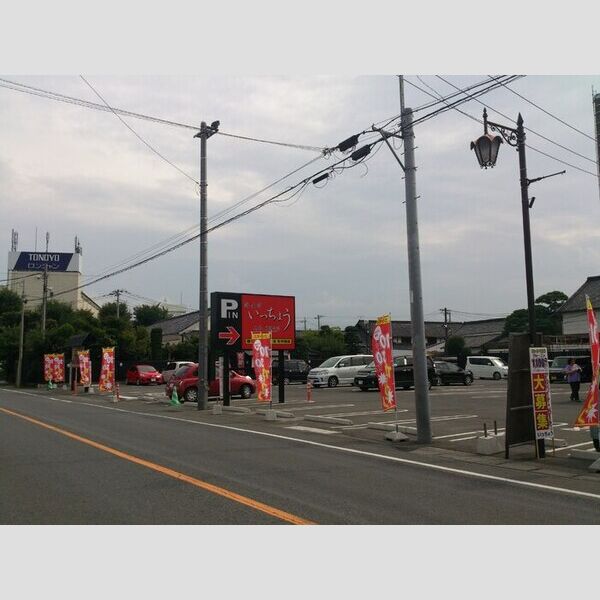 グランメール桜町　E いっちょうまで580m