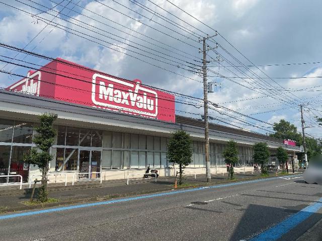 グラン・シャリオ マックスバリュ習志野台店まで531ｍ