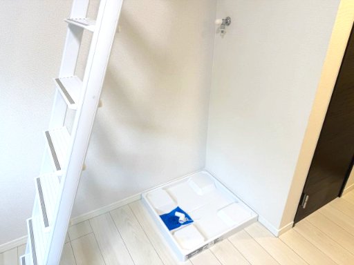 アーヴェル浅間台 部屋設備