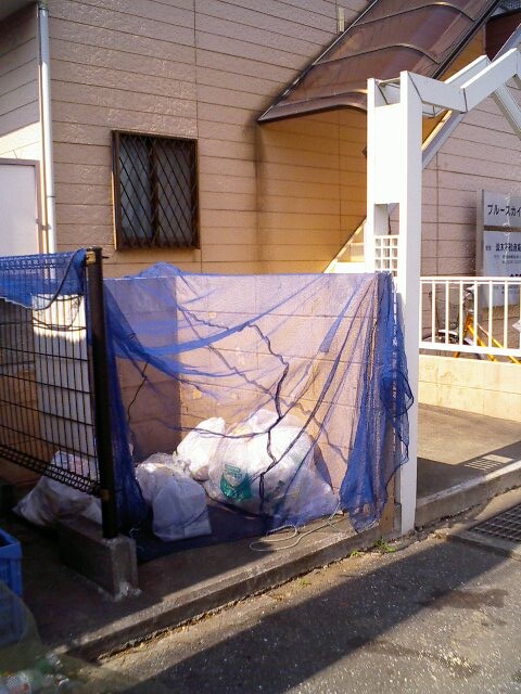 ブルースカイ和光1階 部屋その他