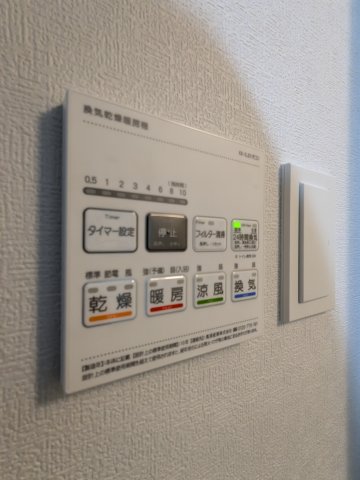 エムシティ戸田0303号室 部屋設備