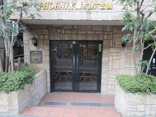 フェニックス麻布狸穴公園5階 エントランス　※前回募集時2022年11月の写真