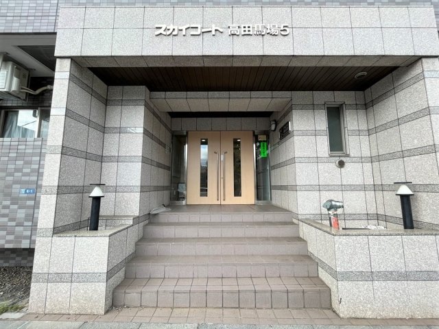 スカイコート高田馬場第五 エントランス