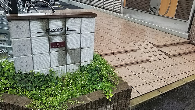 ミランダセレッソサード304号室 部屋その他