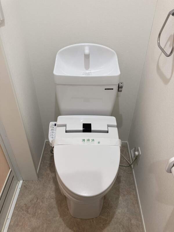 シャンティヒル白楽2階 トイレ