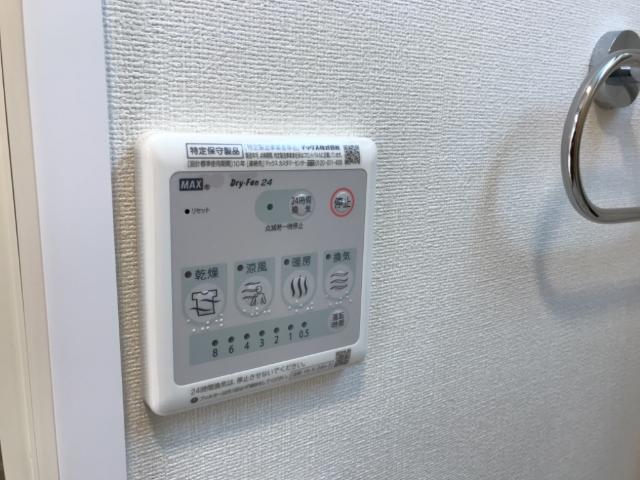メゾン　ド　ミエル　～ｍａｉｓｏｎ　ｄｕ　ｍｉｅｌ～101号室 浴室乾燥機
