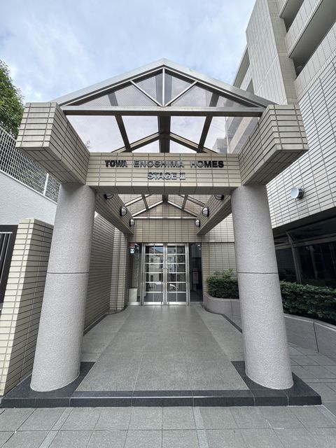 藤和江ノ島ホームズステージⅡ 2025年10月撮影