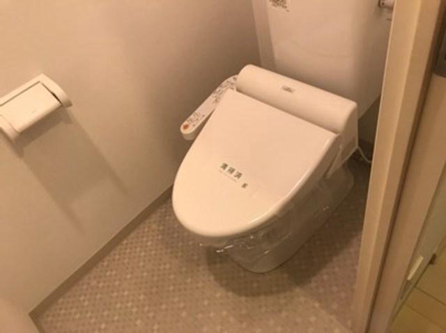 グランディール本町西3階 トイレ