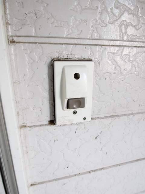 リベラル上福岡パートⅠ2階 部屋その他