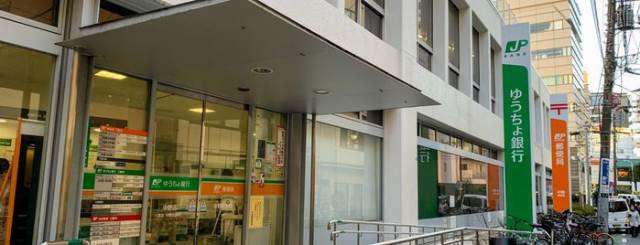 コモドパラッツォグランデ立川903号室 ゆうちょ銀行立川店