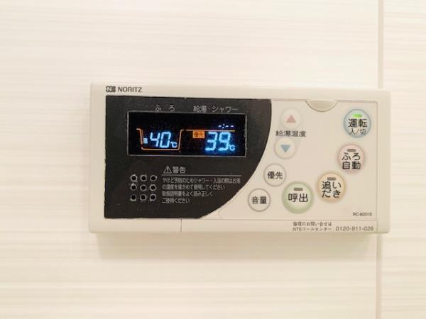 Ｂｒｉｌｌｉａ　ｉｓｔ　三軒茶屋　ブラッサムテラス3階 同建物別部屋の参考画像