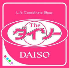 サンメモリー　羽村 ザ・ダイソー羽村店