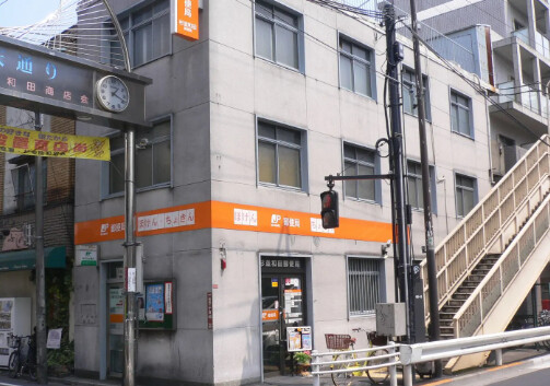 新高円寺ダイカンプラザＣｉｔｙ2階 杉並和田郵便局