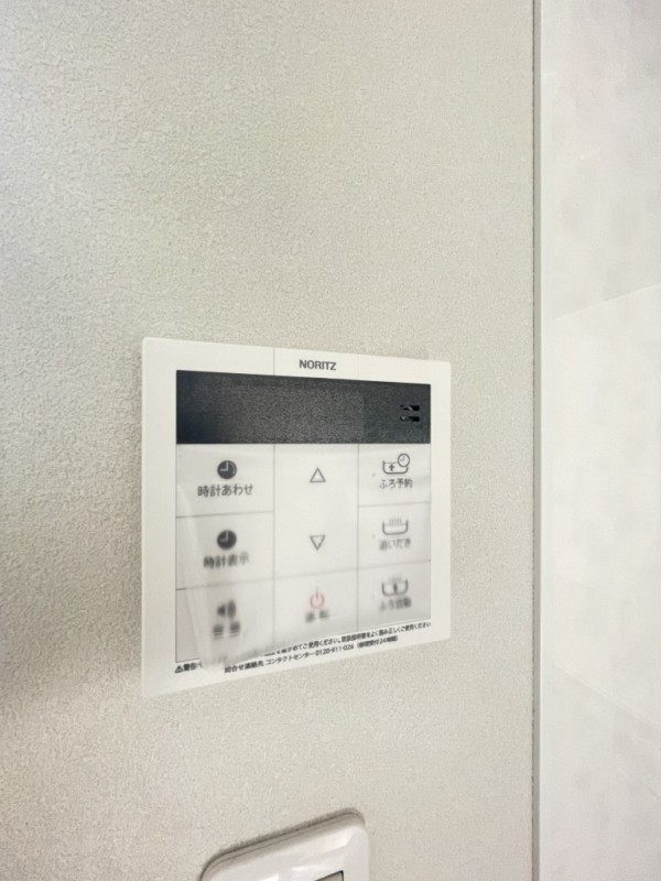 ハナテラス竹ノ塚2階 部屋その他