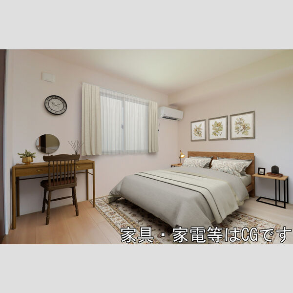 北野翠亭/エアリクス　北野翠亭Ⅱ210号室 洋室(バーチャルステージング)