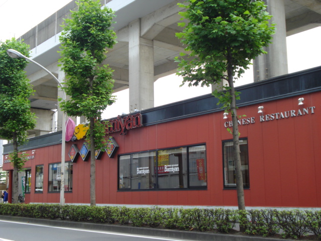 Riesling’s バーミヤン武蔵小杉店まで1,908ｍ