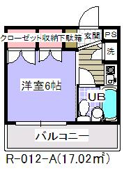 ＲＯＳＥ　ＧＡＲＤＥＮ　Ｒ１２番館(R-012)2階 間取り図