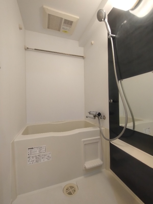 Rising place 大森 お風呂