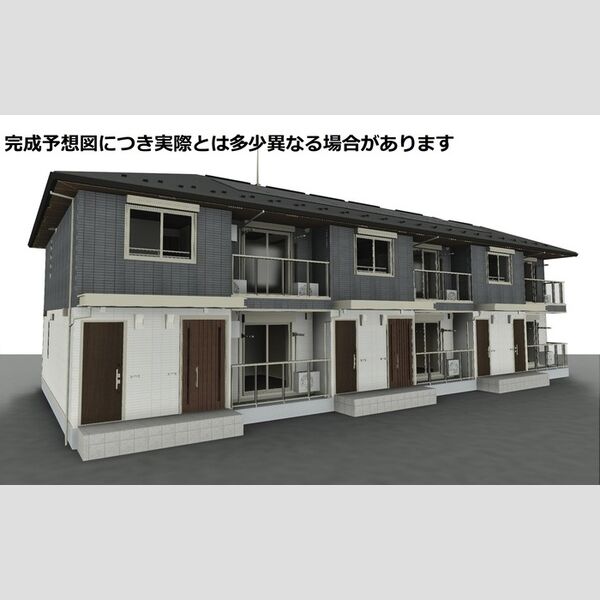 コンフォールヴィラージュ202号室 外観