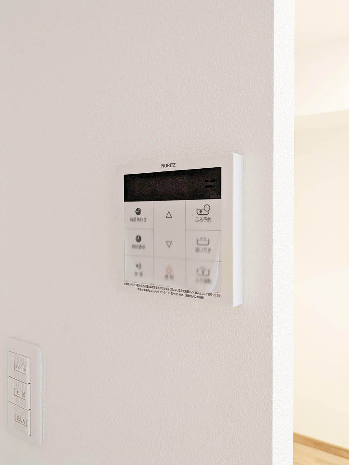 ＬＡＳＡ大崎Ⅴ 部屋設備