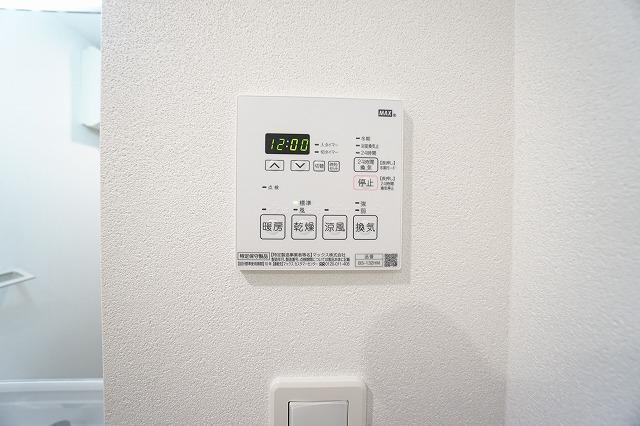 ルクレ自由が丘2階 その他　設備