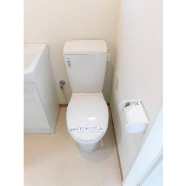 コーポ柳0101号室 トイレ