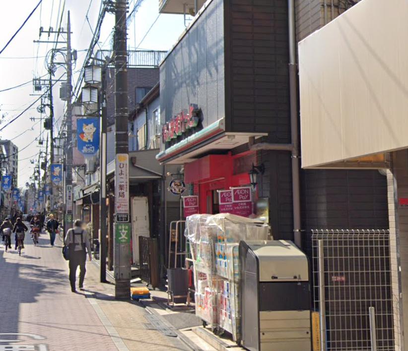 ベルハイム（マンスリー） 【スーパー】まいばすけっと 高円寺南3丁目店まで583ｍ