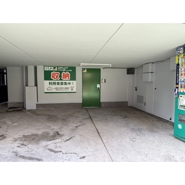 アクセス上池袋 外観