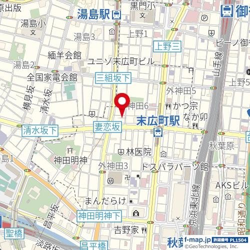 ローズマンションミヤハラ3階 null