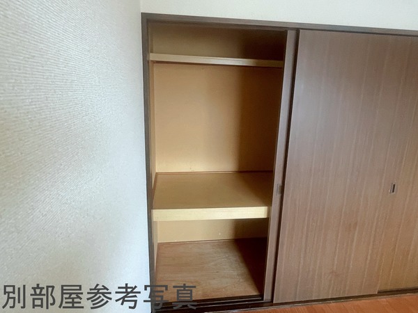 メゾン・ミキ 収納