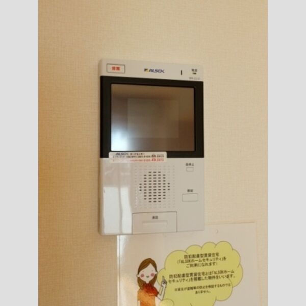 アヴェニール柏の葉705号室 同建物別部屋の参考画像