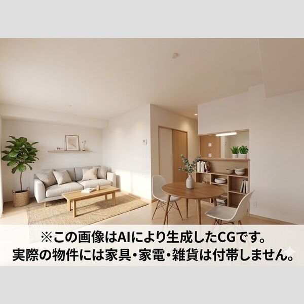 ソレーユ リビング