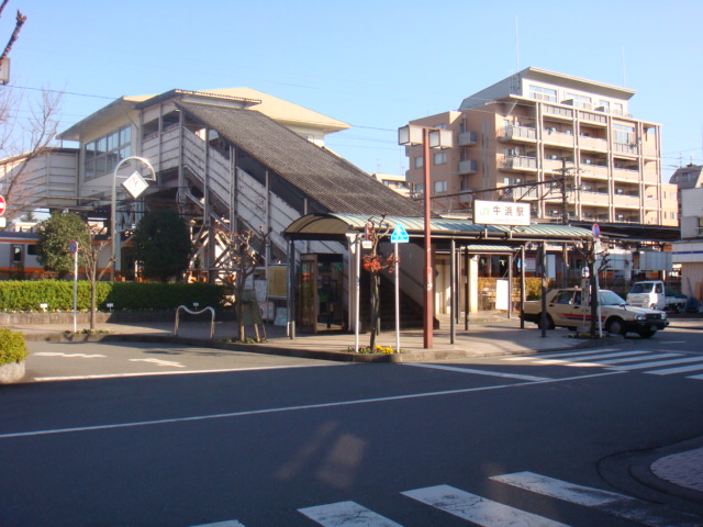 ラヴィグレイス 牛浜駅(JR　青梅線)まで865ｍ