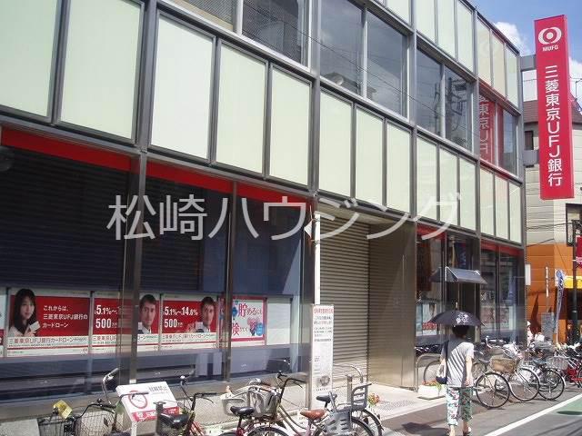 コーポ油井 三菱UFJ銀行野方支店