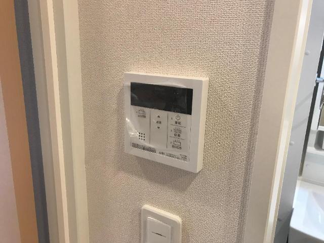 グランツハイト503号室 給湯