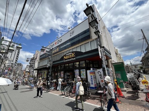 ルーブル板橋区役所前 【スーパー】よしや 仲宿店まで615ｍ