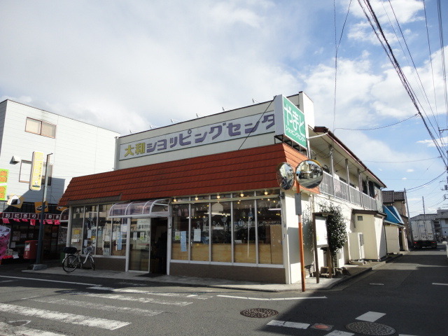 正美サンハイツ 大和ショッピングセンター