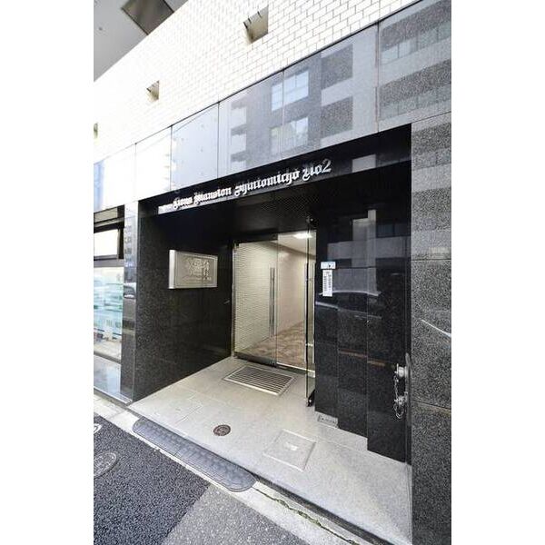 ライオンズマンション新富町第二 エントランス