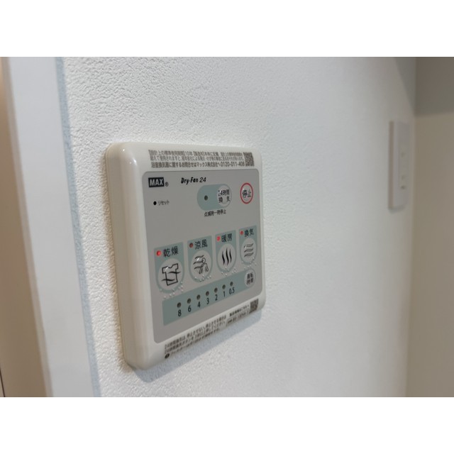 MQuarto新座Ⅱ206号室 部屋その他