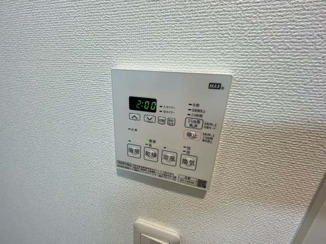 びゅうリエット三鷹 部屋設備