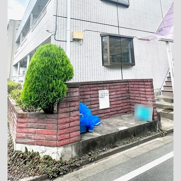 パステロードⅡ番館101号室 ゴミ集積所