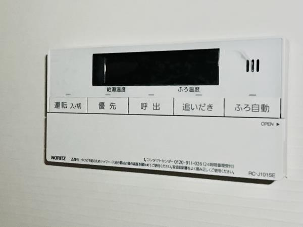 Ｄ’ｓ　ＶＡＲＩＥ三ノ輪レジデンス2階 部屋設備