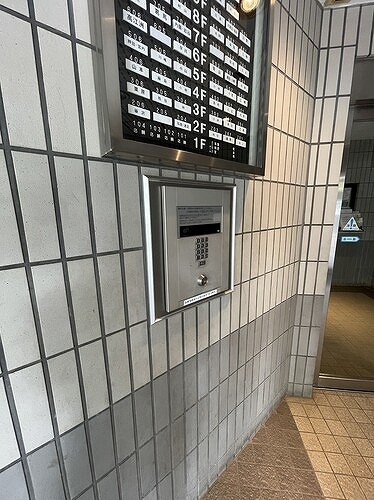 ライオンズプラザ川口本町7階 オートロック　※2025年4月撮影の写真